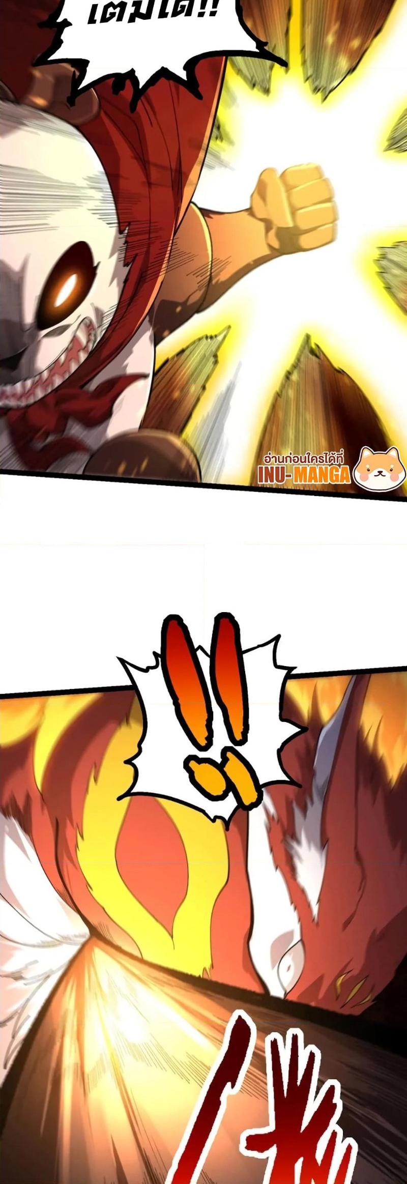 evolution begins with a big tree 122.10